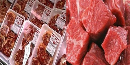 اخبار,اخبار اقتصادی,طرح تنظیم بازار گوشت قرمز اخبار,اخبار اقتصادی,طرح تنظیم بازار گوشت قرمز