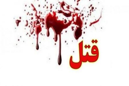 اخبار,اخبار حوادث اخبار,اخبار حوادث