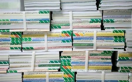 اخبار,اخبار اجتماعی,چاپ کتاب‌های درسی سوریه در ایران