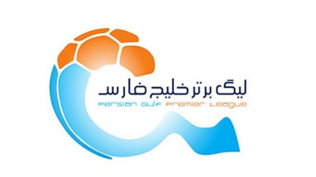 اخبار,اخبار ورزشی,جدول لیگ برتر فوتبال پس از پایان هفته هفدهم اخبار,اخبار ورزشی,جدول لیگ برتر فوتبال پس از پایان هفته هفدهم