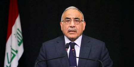 اخبار,اخبار بین الملل,عبدالمهدی اخبار,اخبار بین الملل,عبدالمهدی