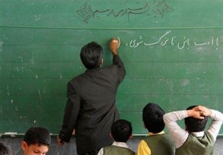 اخبار,اخبار دید,اخبار اخبار,اخبار جدید,اخبار