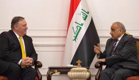 اخبار,اخبار بین الملل,پامپئو و عبدالمهدی اخبار,اخبار بین الملل,پامپئو و عبدالمهدی