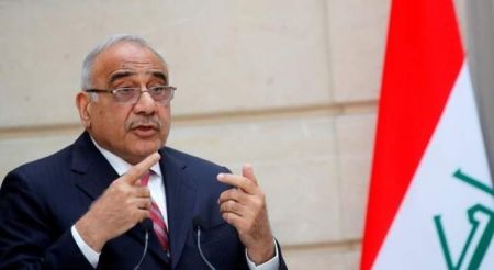 اخبار,اخبار بین الملل,عبدالمهدی اخبار,اخبار بین الملل,عبدالمهدی