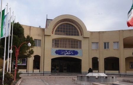 اخبار,اخبار کنکور اخبار,اخبار کنکور