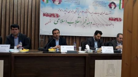 اخبار,اخبار پزشکی اخبار,اخبار پزشکی