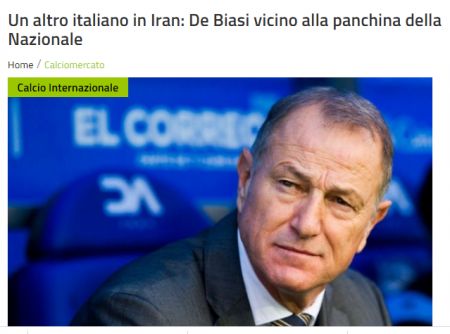 اخبار,اخبار ورزشی,جیانی دی بیاسی اخبار,اخبار ورزشی,جیانی دی بیاسی