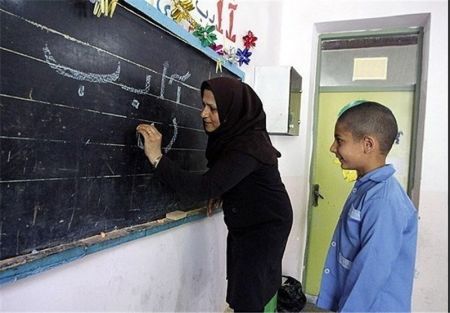 اخبار,اخبار اجتماعی,عیدی فرهنگیان اخبار,اخبار اجتماعی,عیدی فرهنگیان
