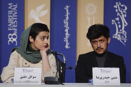 عکس خبری,روز ششم سیوهشتمین جشنواره فیلم فجر عکس خبری,روز ششم سیوهشتمین جشنواره فیلم فجر