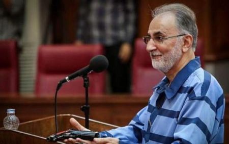 اخبار,اخبار اجتماعی,نجفی اخبار,اخبار اجتماعی,نجفی