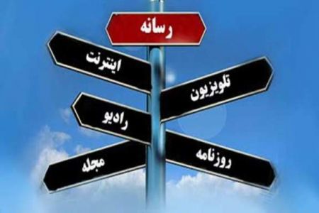 اخبارسیاسی ,خبرهای سیاسی ,مالیات بر ارزش افزوده اخبارسیاسی ,خبرهای سیاسی ,مالیات بر ارزش افزوده