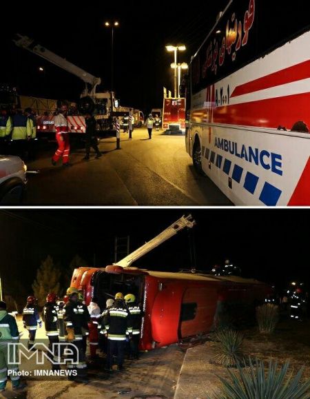 اخبارحوادث,خبرهای حوادث ,حوادث روز اخبار حوادث,خبرهای حوادث ,حوادث روز