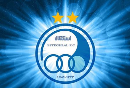 اخبارورزشی ,خبرهای ورزشی ,استقلال اخبار ورزشی ,خبرهای ورزشی ,استقلال