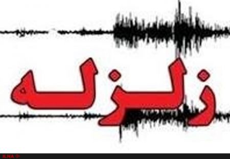 اخبارحوادث,خبرهای حوادث ,حوادث روز اخبار حوادث,خبرهای حوادث ,حوادث روز