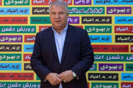 اخبارورزشی ,خبرهای ورزشی , پروین اخبار ورزشی ,خبرهای ورزشی , پروین