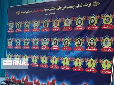 اخبارسیاسی ,خبرهای سیاسی ,کشتهشدگان حادثه تشییع کرمان اخبارسیاسی ,خبرهای سیاسی ,کشتهشدگان حادثه تشییع کرمان