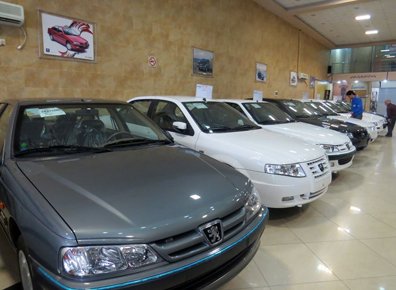 اخباراقتصادی ,خبرهای اقتصادی ,خودرو اخباراقتصادی ,خبرهای اقتصادی,خودرو