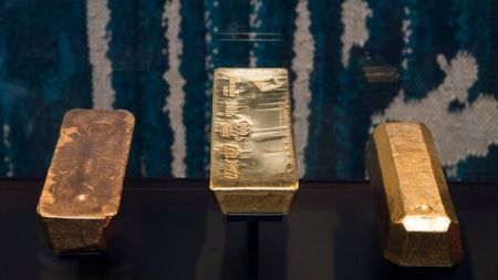 اخباراقتصادی ,خبرهای اقتصادی ,بازار طلا اخباراقتصادی ,خبرهای اقتصادی,بازار طلا
