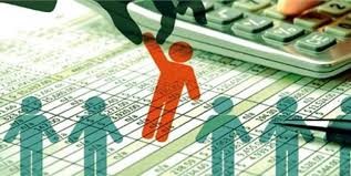 اخباراقتصادی ,خبرهای اقتصادی , يارانه اخباراقتصادی ,خبرهای اقتصادی, يارانه
