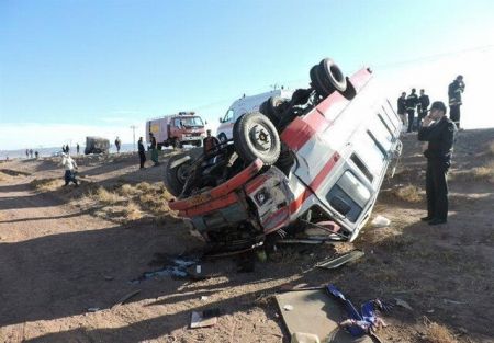 اخبارحوادث,خبرهای حوادث ,حوادث روز اخبار حوادث,خبرهای حوادث ,حوادث روز