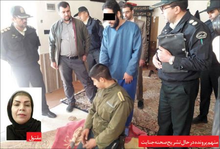 اخبارحوادث,خبرهای حوادث ,حوادث روز اخبار حوادث,خبرهای حوادث ,حوادث روز