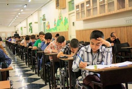 اخباراجتماعی ,خبرهای اجتماعی , مدارس استعدادهای درخشان سمپاد اخبار اجتماعی ,خبرهای اجتماعی, مدارس استعدادهای درخشان سمپاد