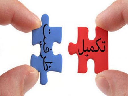 اخبار دانشگاه ,خبرهای دانشگاه, کنکور اخبار دانشگاه ,خبرهای دانشگاه, کنکور