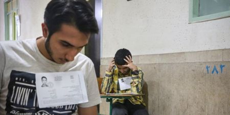 اخبار دانشگاه ,خبرهای دانشگاه, کنکور اخبار دانشگاه ,خبرهای دانشگاه, کنکور