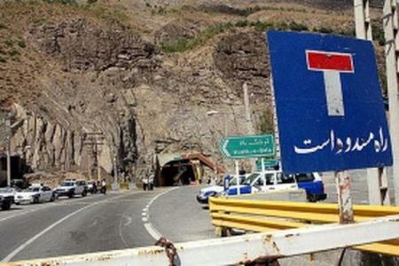 اخباراجتماعی ,خبرهای اجتماعی ,محورهای مسدود اخبار اجتماعی ,خبرهای اجتماعی,محورهای مسدود