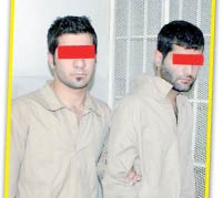 اخبارحوادث,خبرهای حوادث ,حوادث روز اخبار حوادث,خبرهای حوادث ,حوادث روز