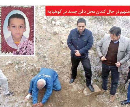 اخبارحوادث,خبرهای حوادث ,حوادث روز اخبار حوادث,خبرهای حوادث ,حوادث روز