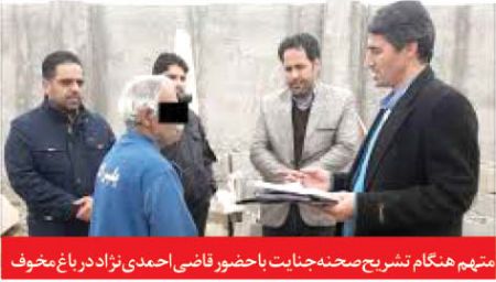 اخبارحوادث,خبرهای حوادث ,حوادث روز اخبار حوادث,خبرهای حوادث ,حوادث روز