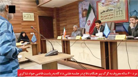 اخبارحوادث,خبرهای حوادث ,حوادث روز اخبار حوادث,خبرهای حوادث ,حوادث روز