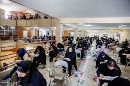 اخبار دانشگاه ,خبرهای دانشگاه, کنکور اخبار دانشگاه ,خبرهای دانشگاه, کنکور