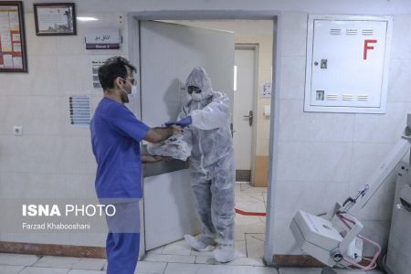 اخبار پزشکی ,خبرهای پزشکی ,مرکز قرنطینه بیماران اخبار پزشکی ,خبرهای پزشکی,مرکز قرنطینه بیماران