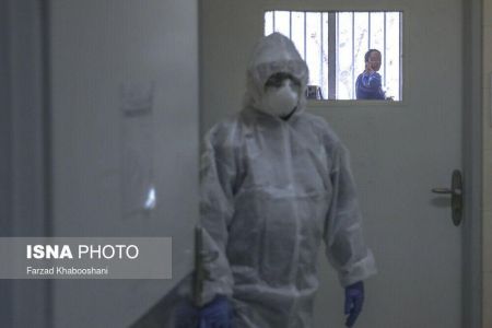 اخبار پزشکی ,خبرهای پزشکی ,مرکز قرنطینه بیماران اخبار پزشکی ,خبرهای پزشکی,مرکز قرنطینه بیماران