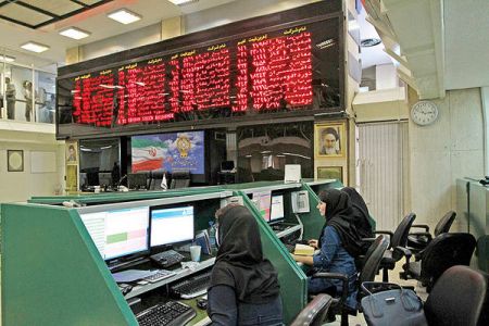 اخباراقتصادی ,خبرهای اقتصادی ,بورس اخباراقتصادی ,خبرهای اقتصادی,بورس