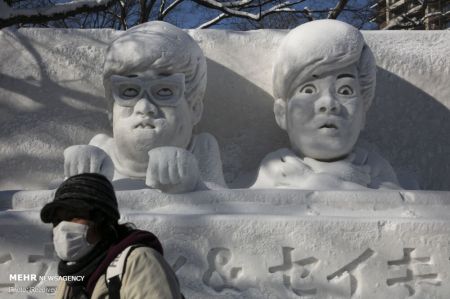 اخبارگوناگون,خبرهای گوناگون ,برف ساپورو اخبارگوناگون,خبرهای گوناگون ,برف ساپورو
