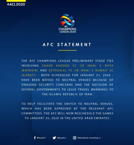 اخبارورزشی ,خبرهای ورزشی , AFC اخبار ورزشی ,خبرهای ورزشی , AFC