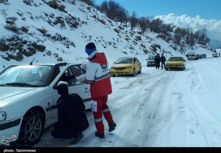 اخباراجتماعی ,خبرهای اجتماعی ,هواشناسی اخبار اجتماعی ,خبرهای اجتماعی,هواشناسی