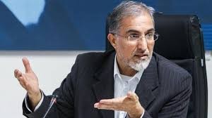 اخباراقتصادی ,خبرهای اقتصادی ,یارانه اخباراقتصادی ,خبرهای اقتصادی,یارانه