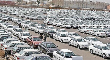 اخباراقتصادی ,خبرهای اقتصادی ,شورای رقابت اخباراقتصادی ,خبرهای اقتصادی,شورای رقابت