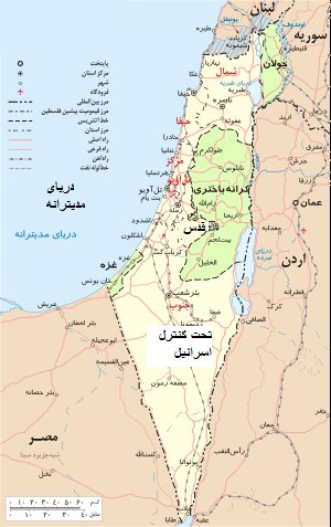 اخباربین الملل ,خبرهای بین الملل ,برنامه نتانیاهو اخباربین الملل ,خبرهای بین الملل ,برنامه نتانیاهو