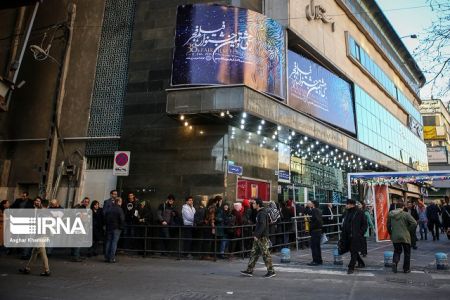اخبار فرهنگی,خبرهای فرهنگی, هنرمندان اخبار فرهنگی,خبرهای فرهنگی, هنرمندان