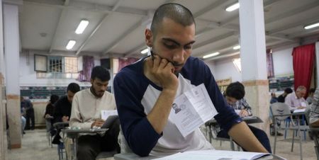 اخبار دانشگاه ,خبرهای دانشگاه, کنکور اخبار دانشگاه ,خبرهای دانشگاه, کنکور