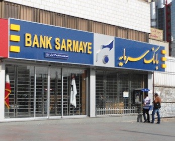  اخباراقتصادی ,خبرهای اقتصادی,یارانه نقدی