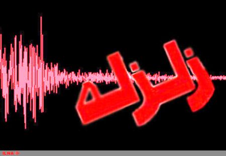 اخبارحوادث,خبرهای حوادث ,حوادث روز اخبار حوادث,خبرهای حوادث ,حوادث روز