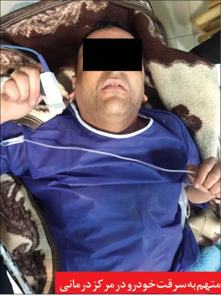 اخبارحوادث,خبرهای حوادث ,حوادث روز اخبار حوادث,خبرهای حوادث ,حوادث روز