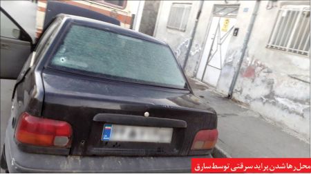 اخبارحوادث,خبرهای حوادث ,حوادث روز اخبار حوادث,خبرهای حوادث ,حوادث روز