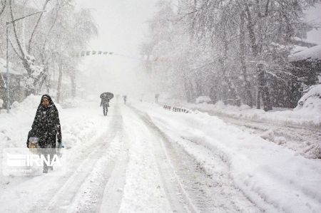 اخباراجتماعی ,خبرهای اجتماعی ,هواشناسی اخبار اجتماعی ,خبرهای اجتماعی,هواشناسی